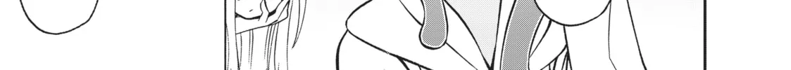 Read Monster Musume chapter 52 image 25 on Lezhin