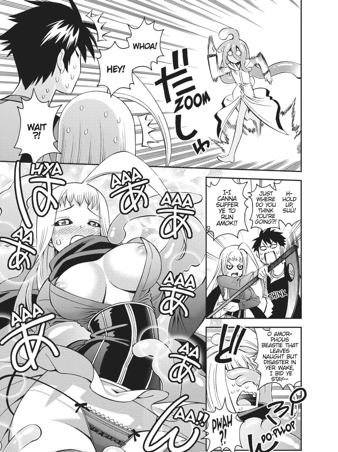 Read Monster Musume chapter 52 image 28 on Lezhin