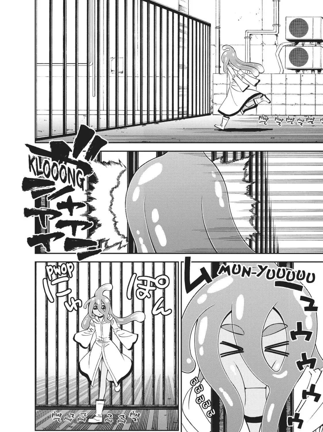Read Monster Musume chapter 52 image 34 on Lezhin