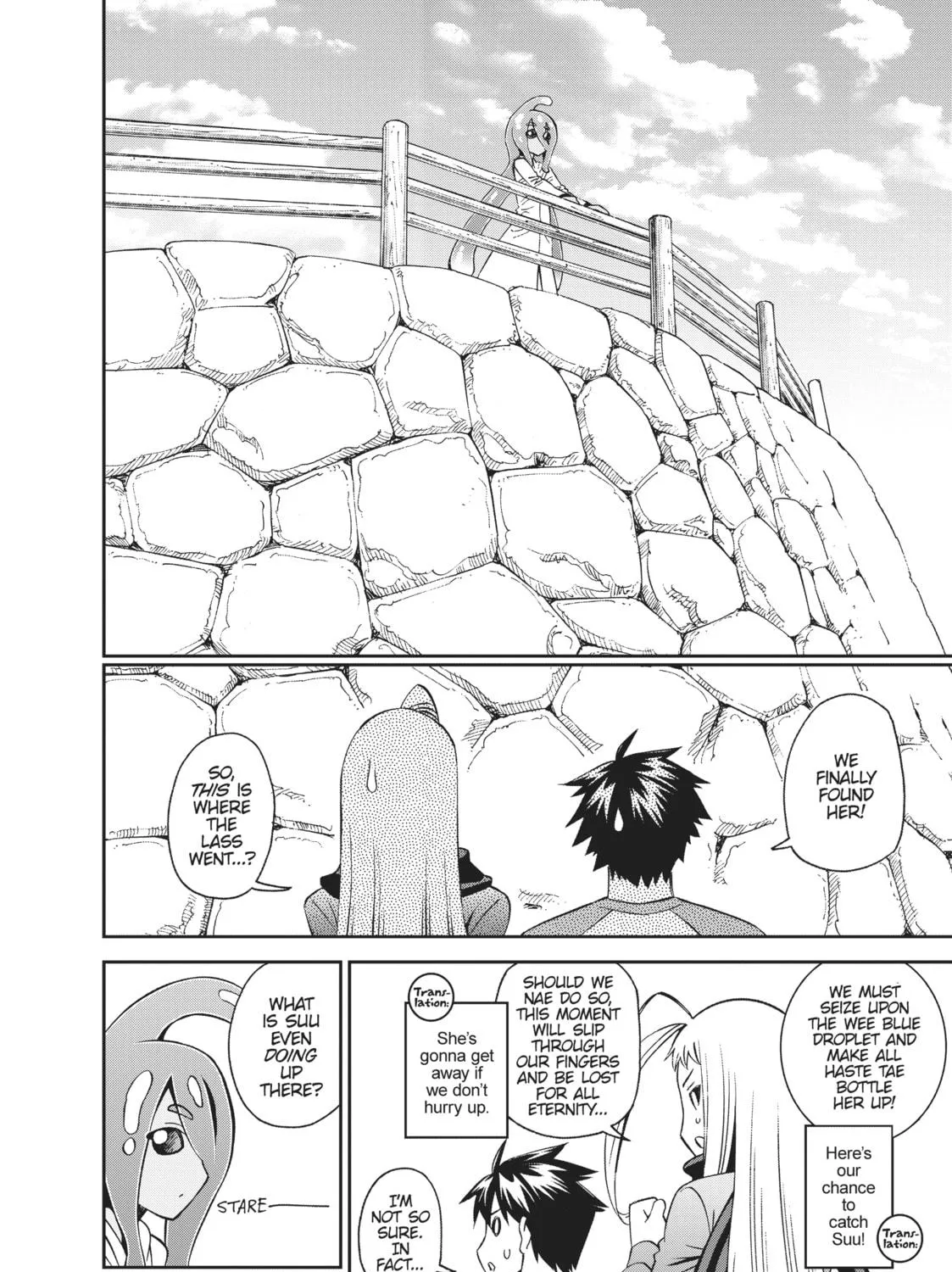 Read Monster Musume chapter 52 image 58 on Lezhin
