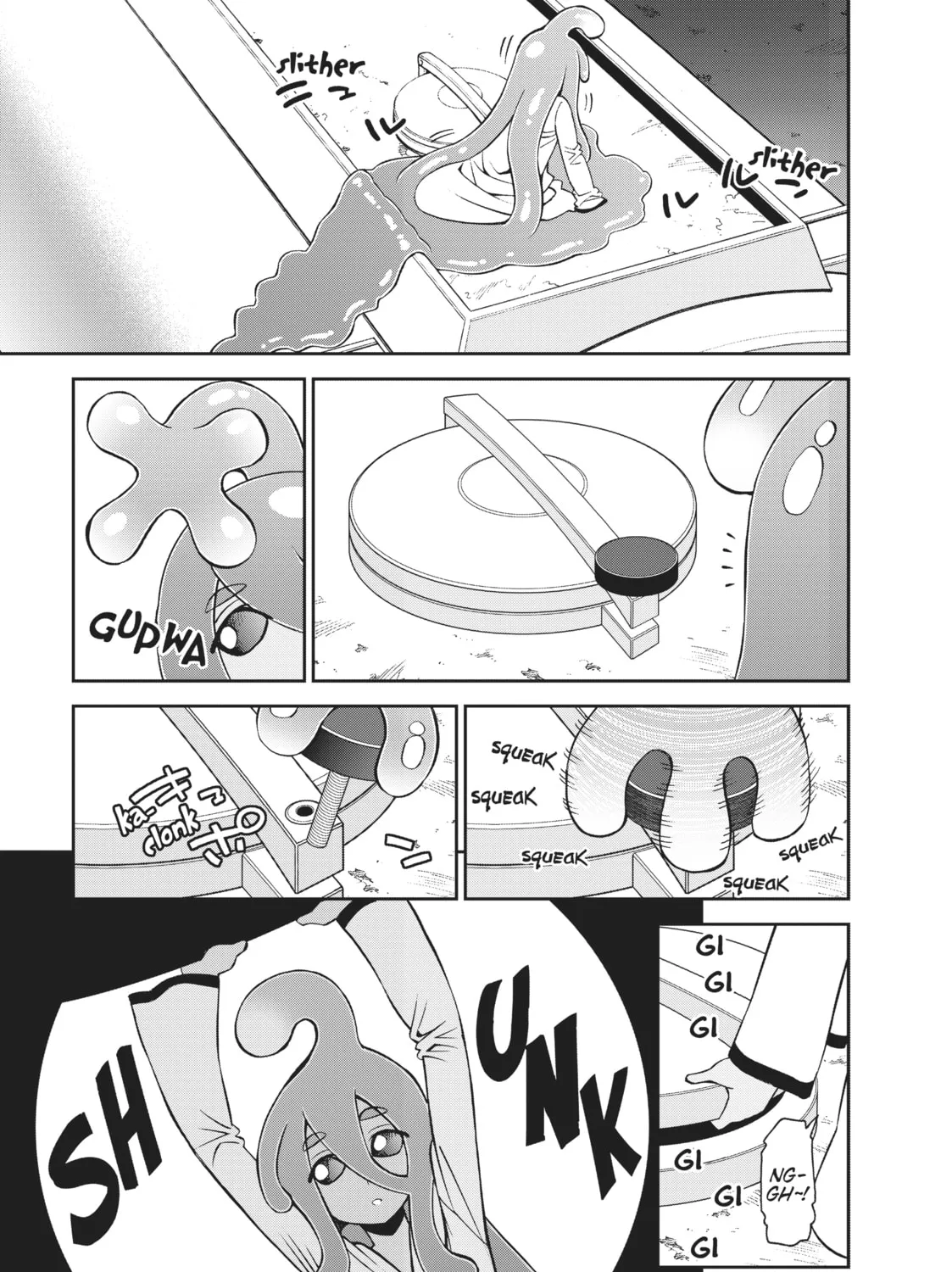 Read Monster Musume chapter 52 image 6 on Lezhin