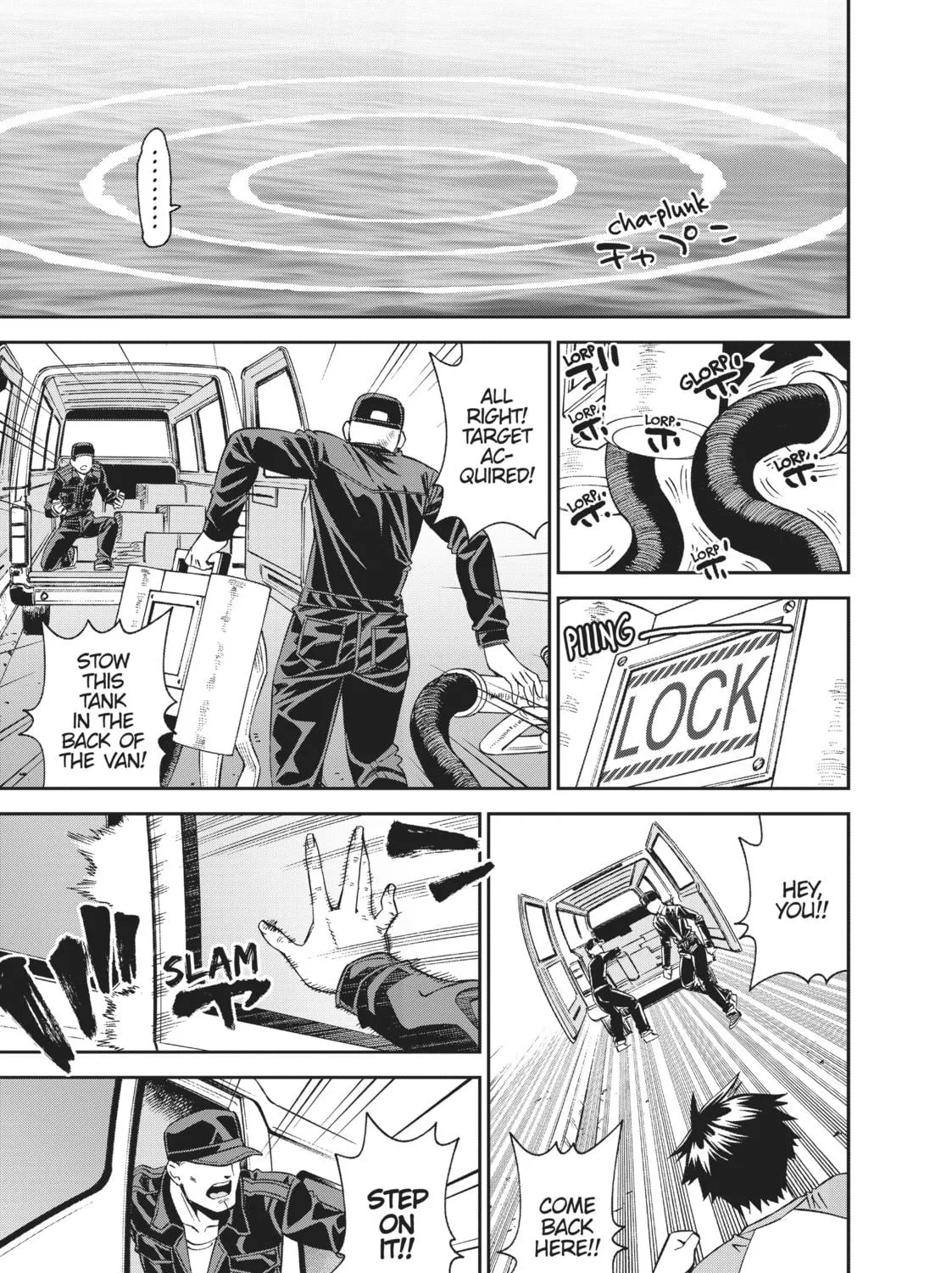 Read Monster Musume chapter 52 image 64 on Lezhin