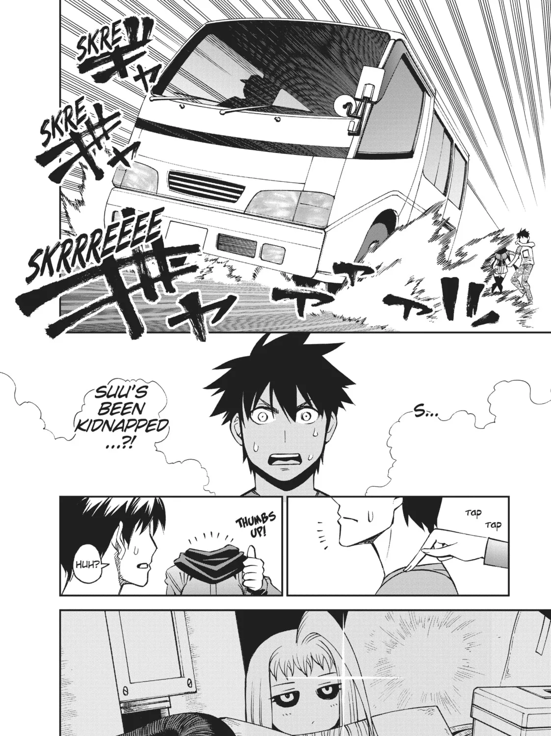 Read Monster Musume chapter 52 image 66 on Lezhin