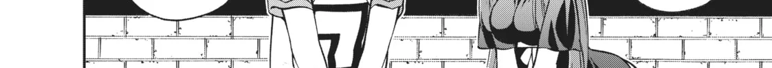 Read Monster Musume chapter 53 image 3 on Lezhin