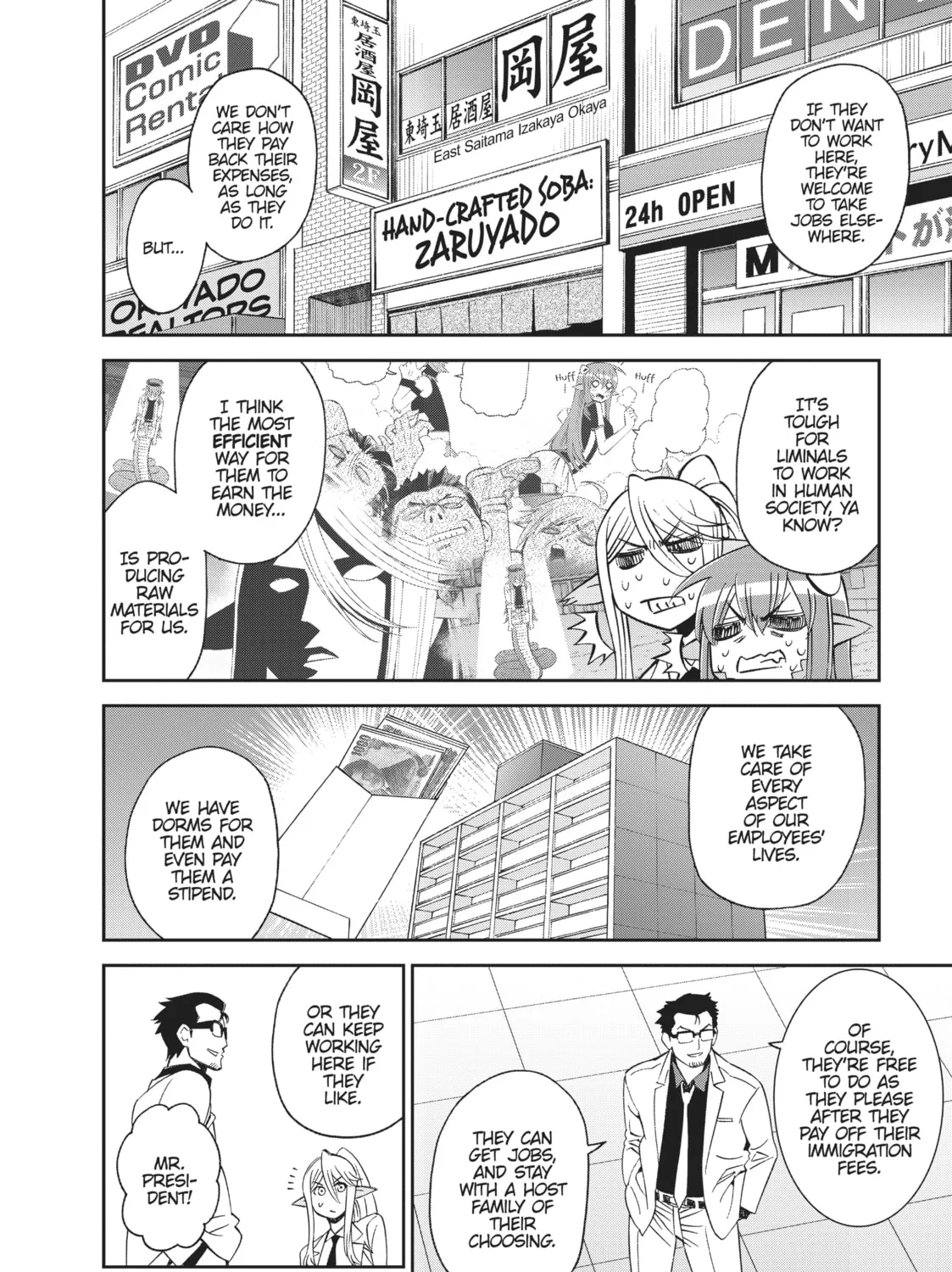 Read Monster Musume chapter 53 image 42 on Lezhin