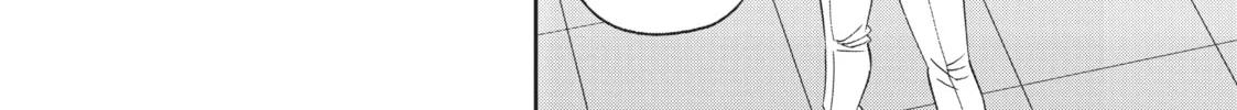 Read Monster Musume chapter 53 image 43 on Lezhin