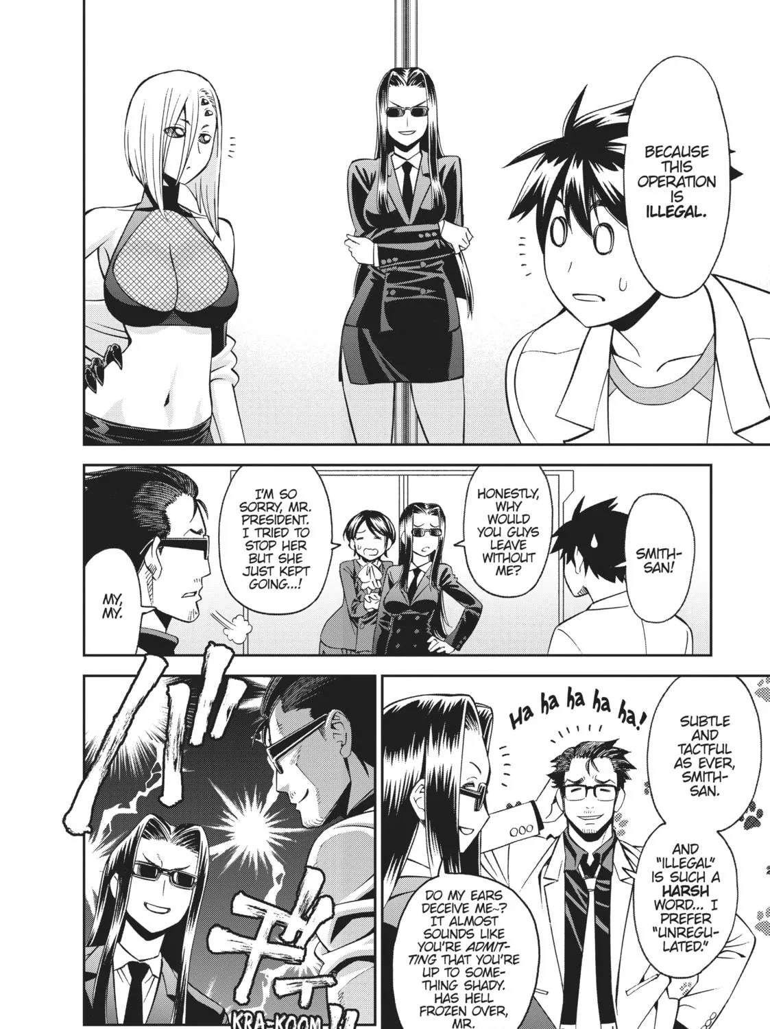 Read Monster Musume chapter 53 image 46 on Lezhin