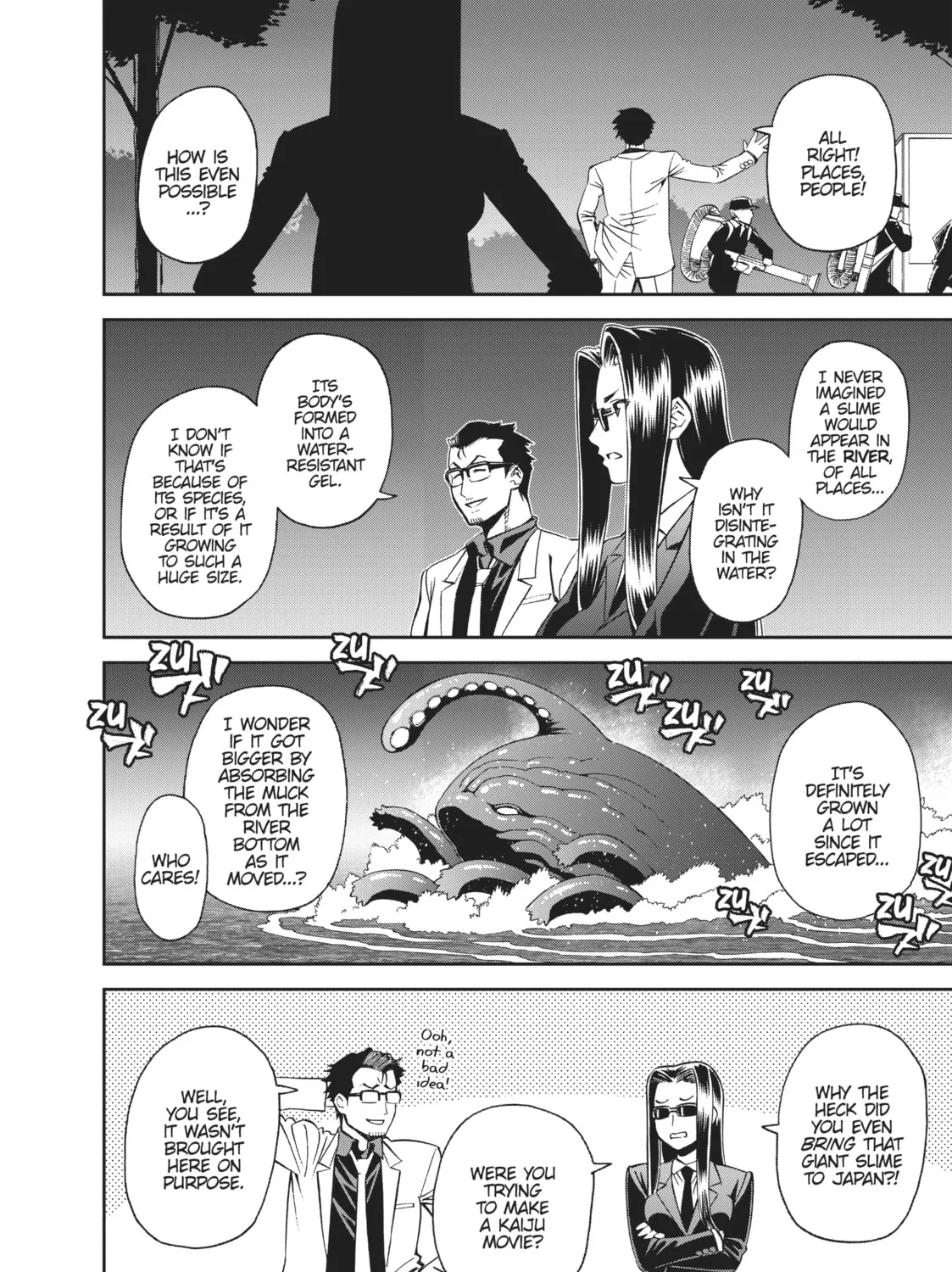 Read Monster Musume chapter 54 image 20 on Lezhin