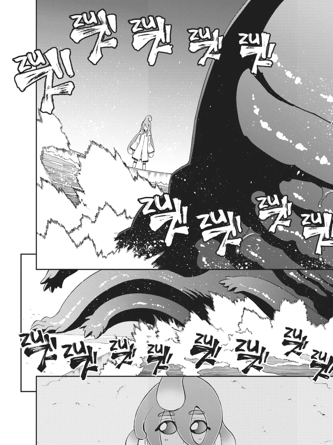 Read Monster Musume chapter 54 image 24 on Lezhin