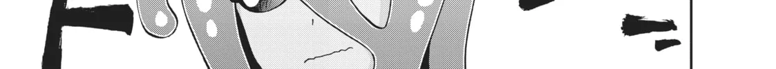 Read Monster Musume chapter 54 image 57 on Lezhin