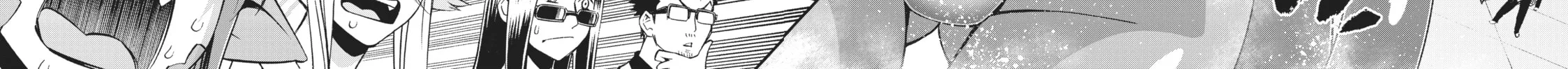 Read Monster Musume chapter 54 image 63 on Lezhin