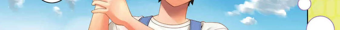 Read Monster Musume chapter 55.5 image 1 on Lezhin