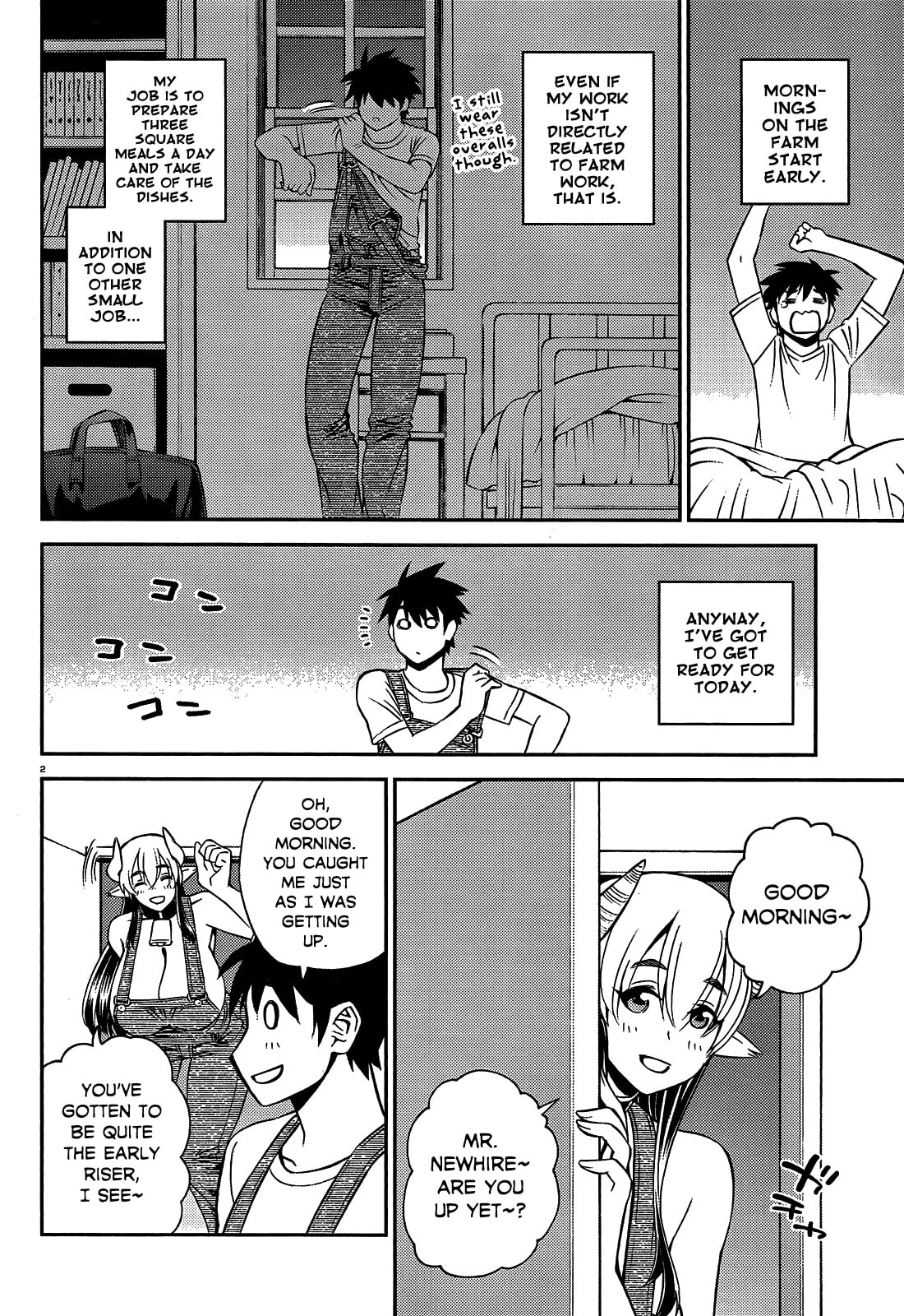 Read Monster Musume chapter 57.1 image 1 on Lezhin