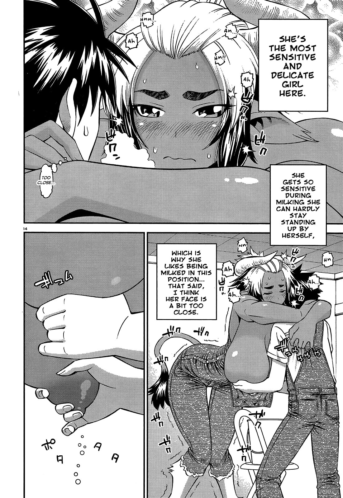 Read Monster Musume chapter 57.1 image 13 on Lezhin