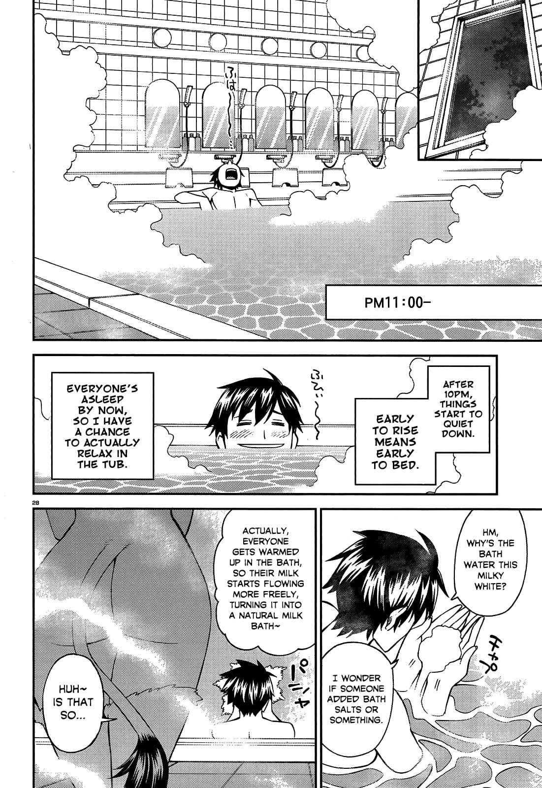 Read Monster Musume chapter 57.1 image 27 on Lezhin