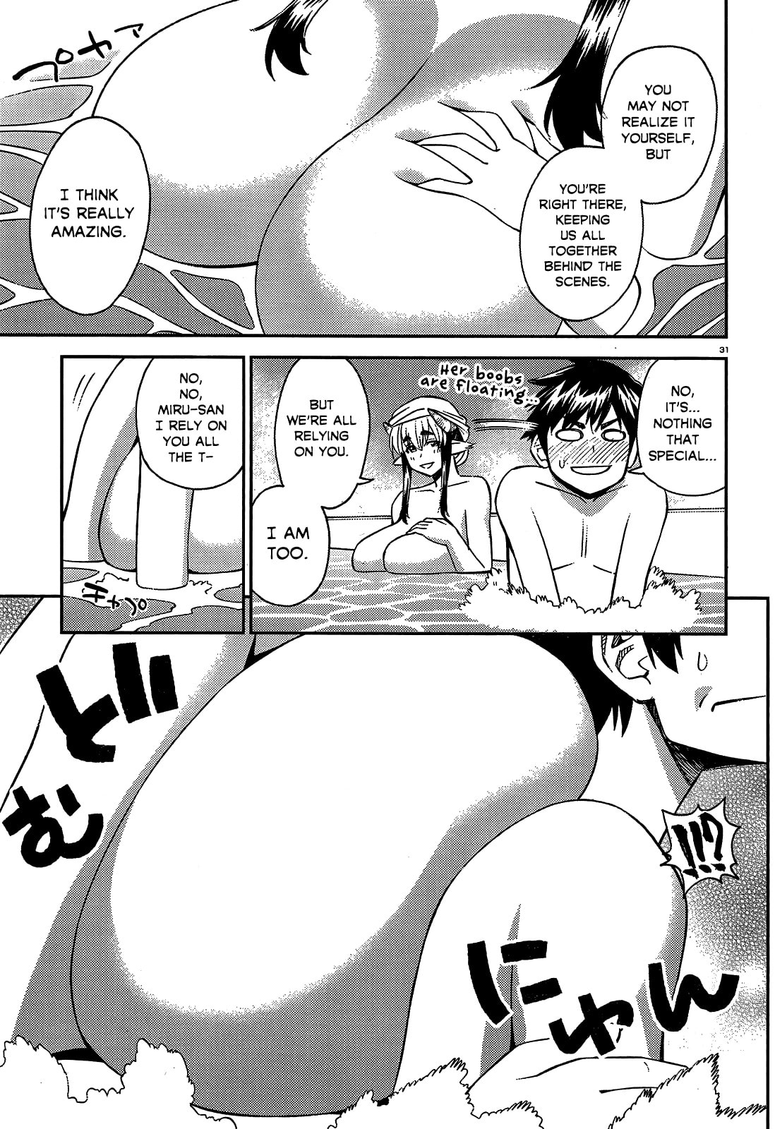 Read Monster Musume chapter 57.1 image 30 on Lezhin