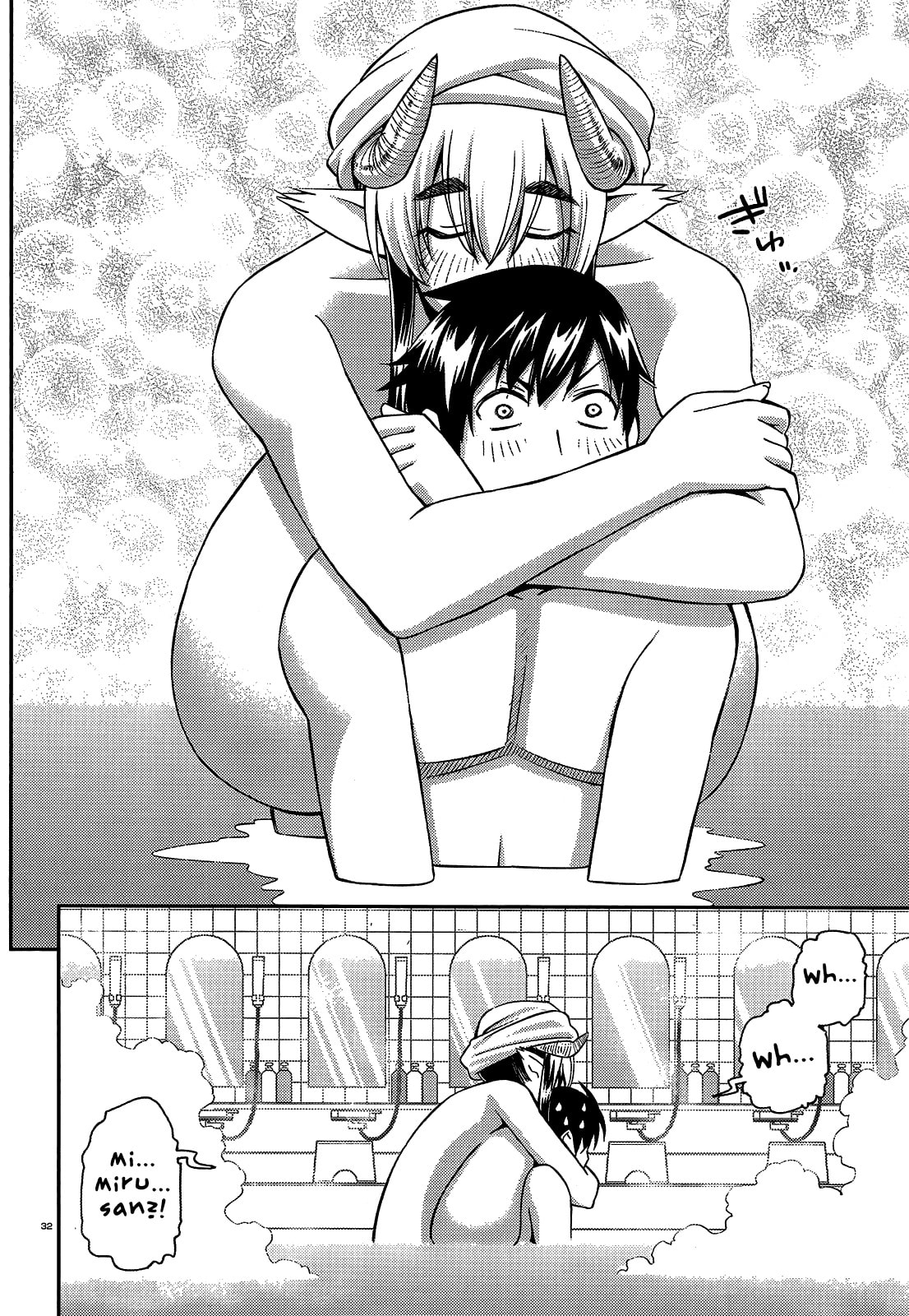 Read Monster Musume chapter 57.1 image 31 on Lezhin