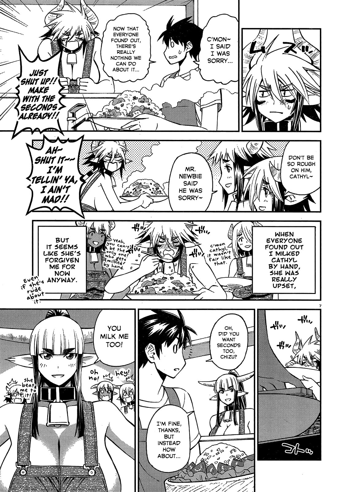 Read Monster Musume chapter 57.1 image 6 on Lezhin
