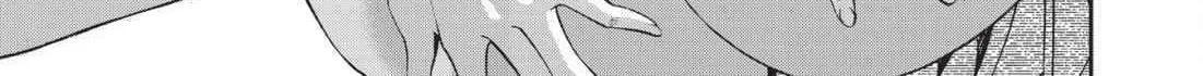 Read Monster Musume chapter 57 image 21 on Lezhin