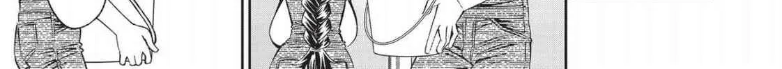 Read Monster Musume chapter 57 image 31 on Lezhin