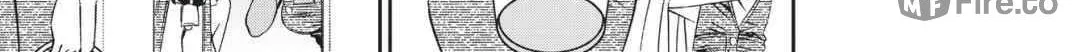 Read Monster Musume chapter 57 image 8 on Lezhin