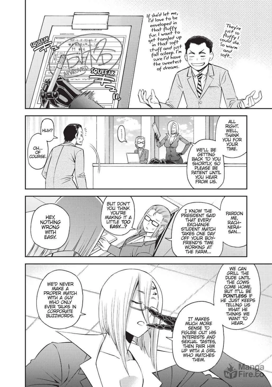 Read Monster Musume chapter 58 image 16 on Lezhin