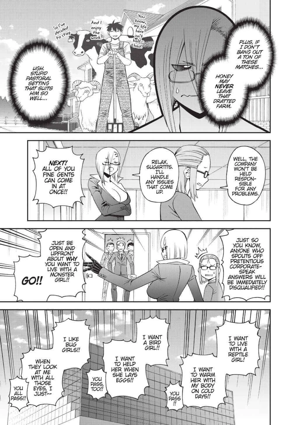 Read Monster Musume chapter 58 image 17 on Lezhin