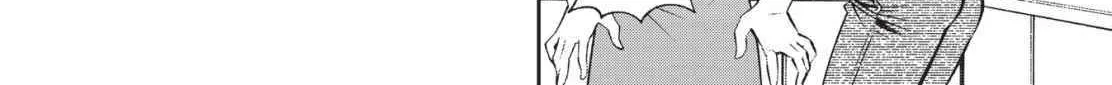 Read Monster Musume chapter 58 image 21 on Lezhin