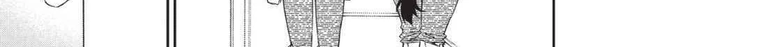 Read Monster Musume chapter 59 image 9 on Lezhin