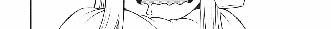 Read Monster Musume chapter 60 image 66 on Lezhin