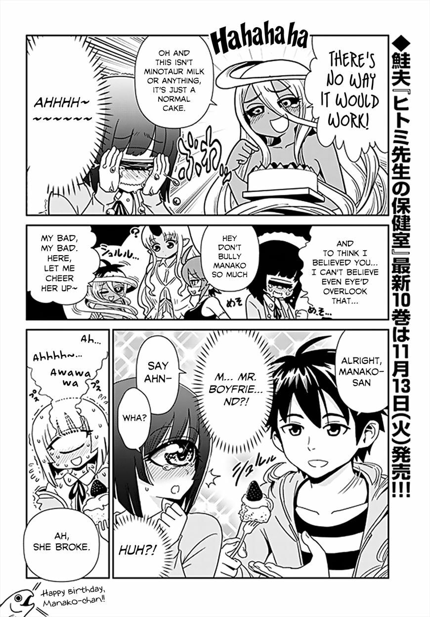 Read Monster Musume chapter 61.1 image 3 on Lezhin