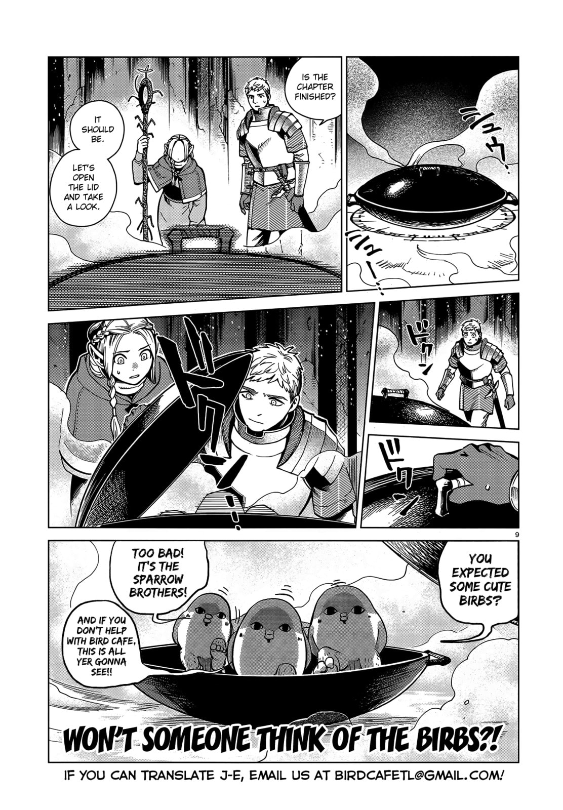 Read Monster Musume chapter 61.5 image 5 on Lezhin