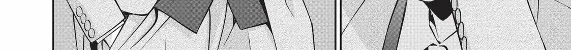 Read Monster Musume chapter 61 image 3 on Lezhin