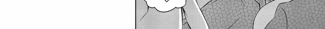 Read Monster Musume chapter 61 image 33 on Lezhin