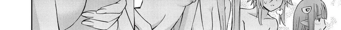 Read Monster Musume chapter 61 image 45 on Lezhin