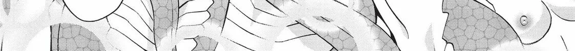 Read Monster Musume chapter 61 image 51 on Lezhin