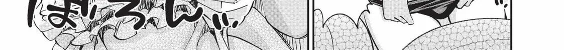 Read Monster Musume chapter 62 image 50 on Lezhin
