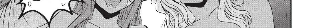 Read Monster Musume chapter 62 image 54 on Lezhin