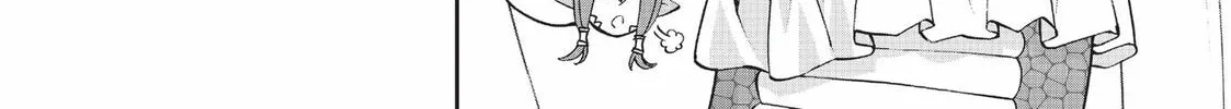 Read Monster Musume chapter 62 image 7 on Lezhin