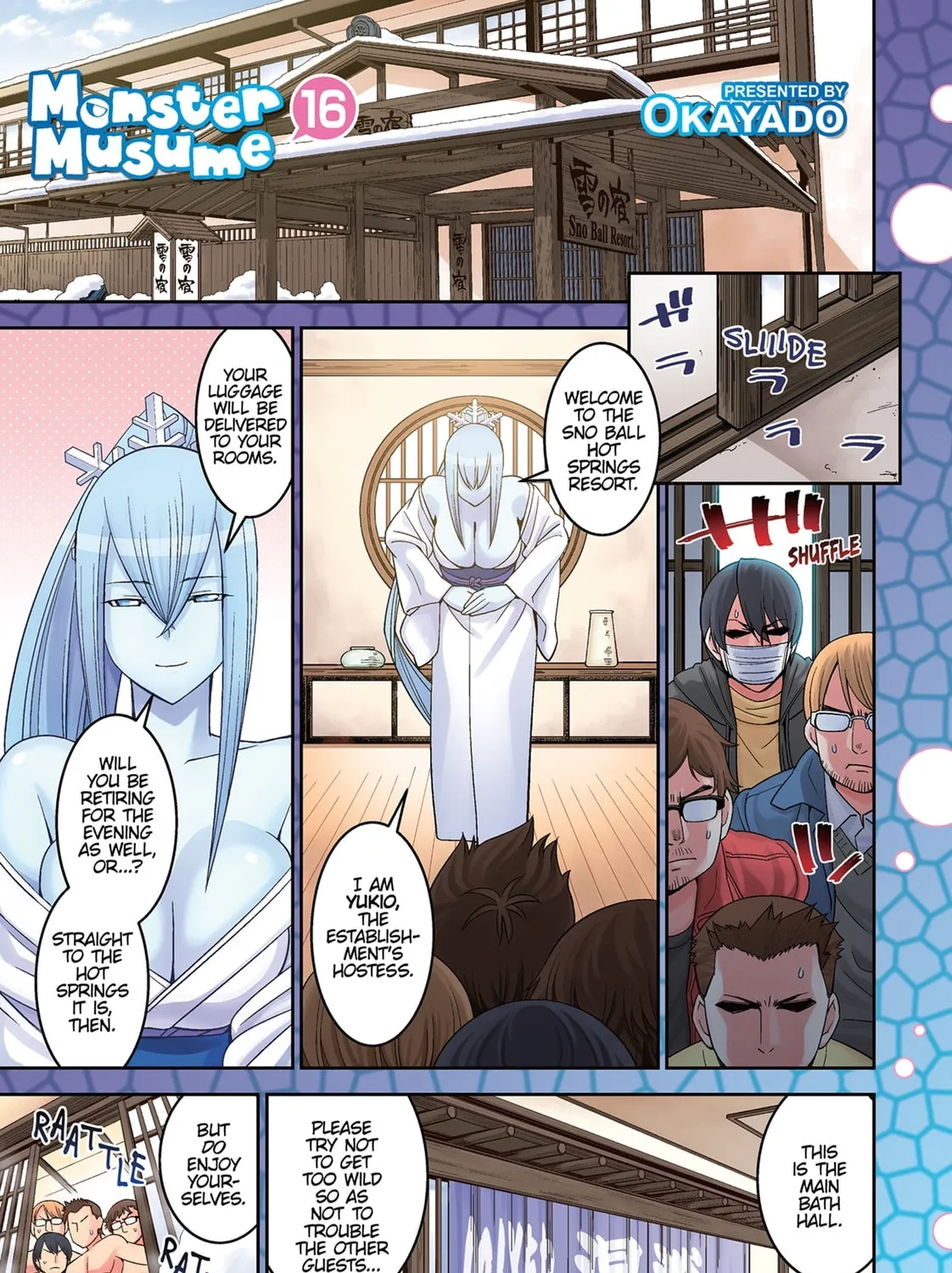 Read Monster Musume chapter 63.5 image 2 on Lezhin