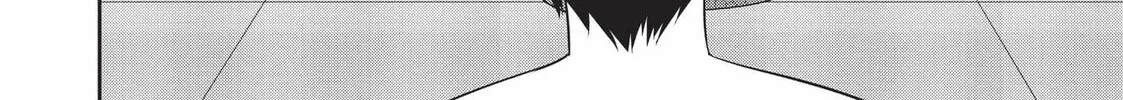 Read Monster Musume chapter 63 image 3 on Lezhin