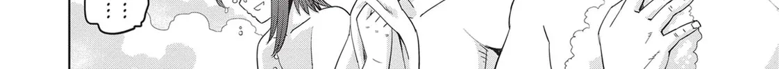 Read Monster Musume chapter 65 image 15 on Lezhin