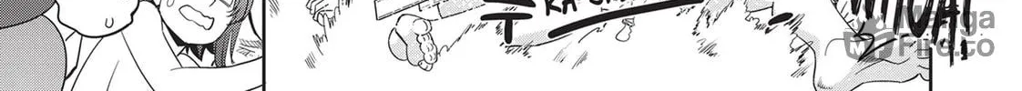 Read Monster Musume chapter 65 image 17 on Lezhin