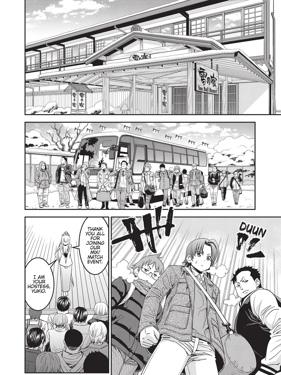 Read Monster Musume chapter 65 image 2 on Lezhin