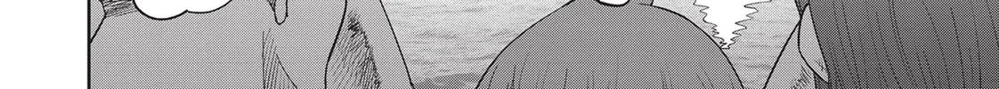 Read Monster Musume chapter 65 image 43 on Lezhin