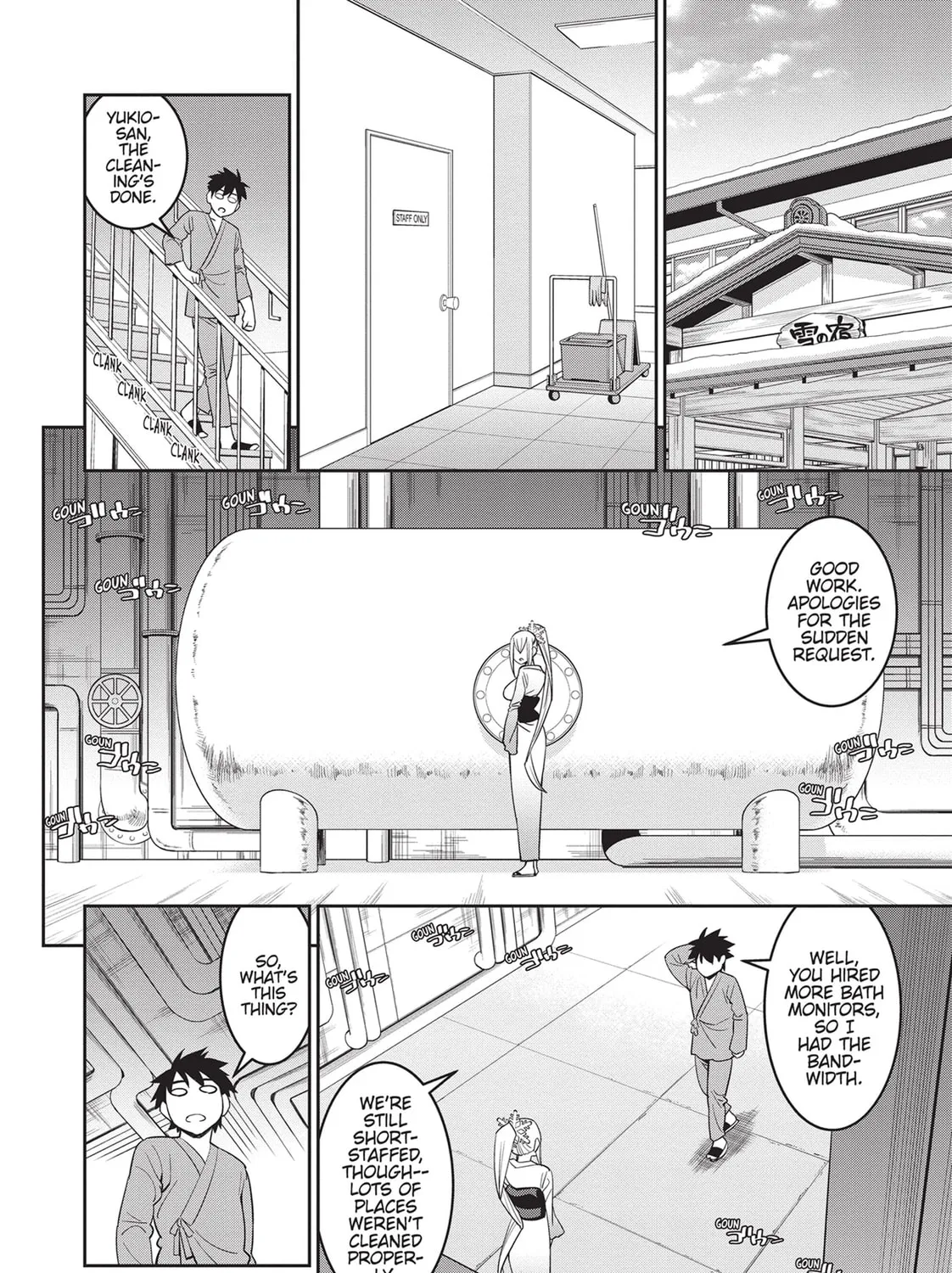 Read Monster Musume chapter 66 image 2 on Lezhin