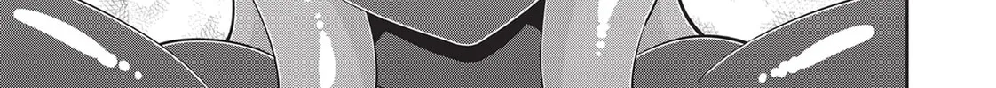Read Monster Musume chapter 66 image 51 on Lezhin