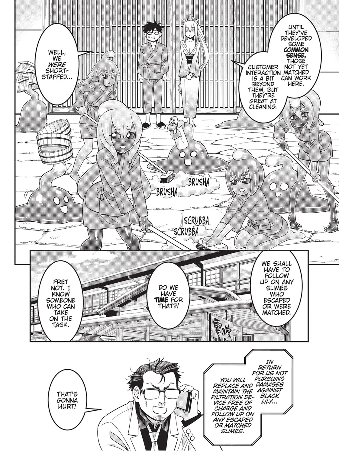 Read Monster Musume chapter 66 image 56 on Lezhin