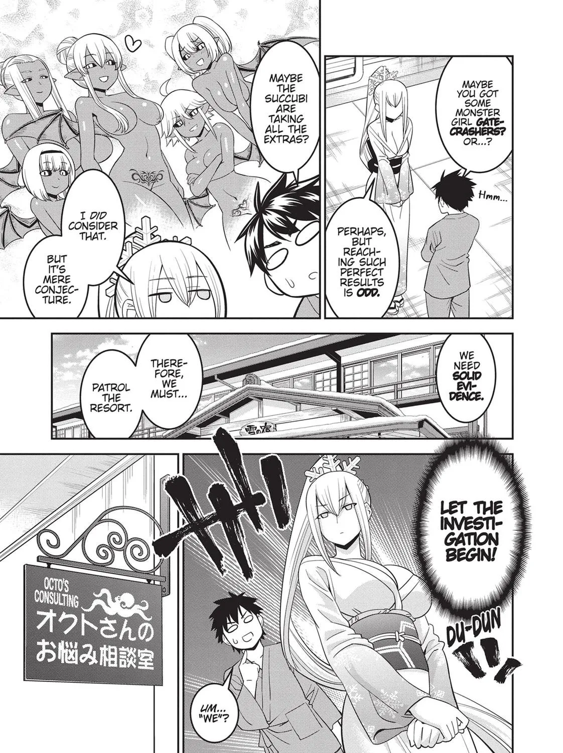 Read Monster Musume chapter 66 image 8 on Lezhin
