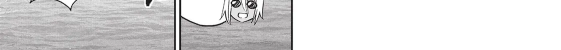 Read Monster Musume chapter 67.5 image 33 on Lezhin